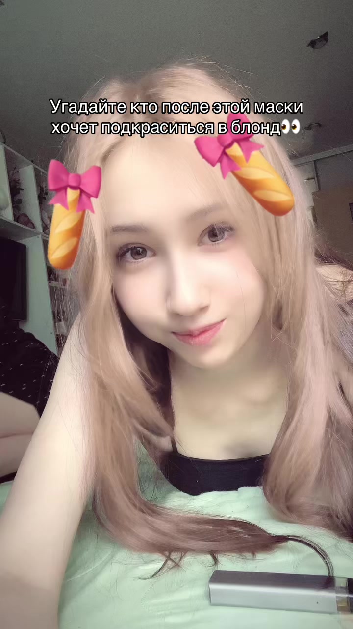 @Lerony🧸