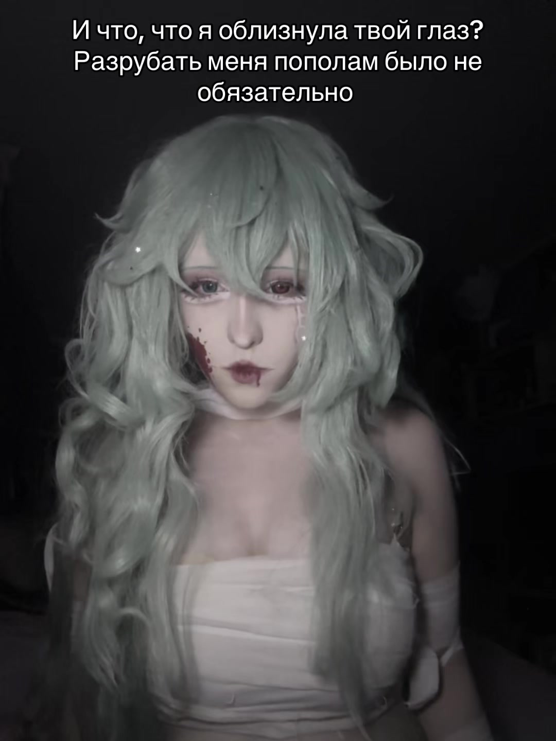 @Reizi.