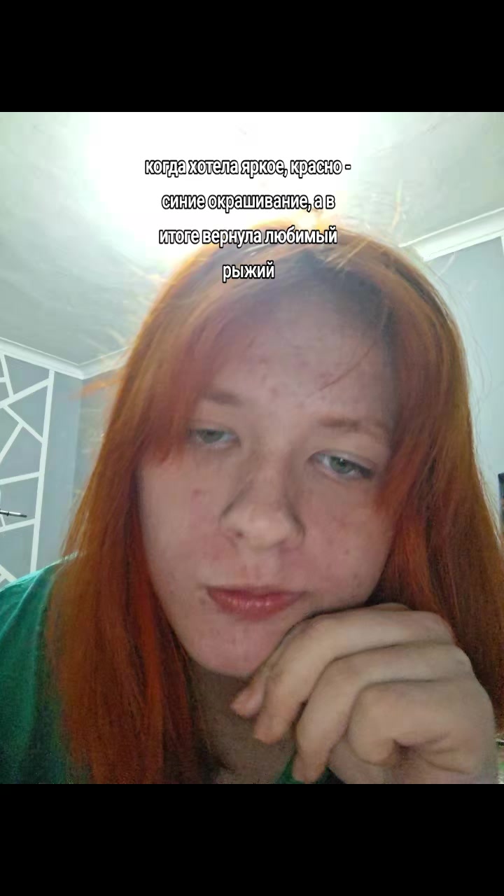 @миленчо (вива)
