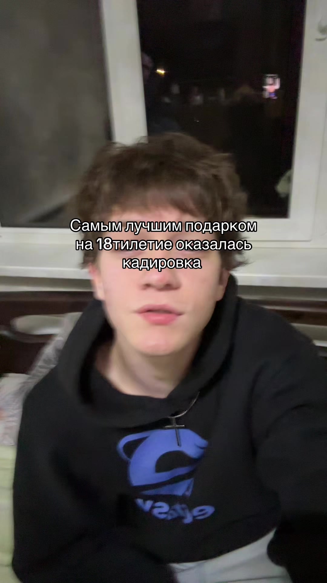 @Тгк ашкатайм