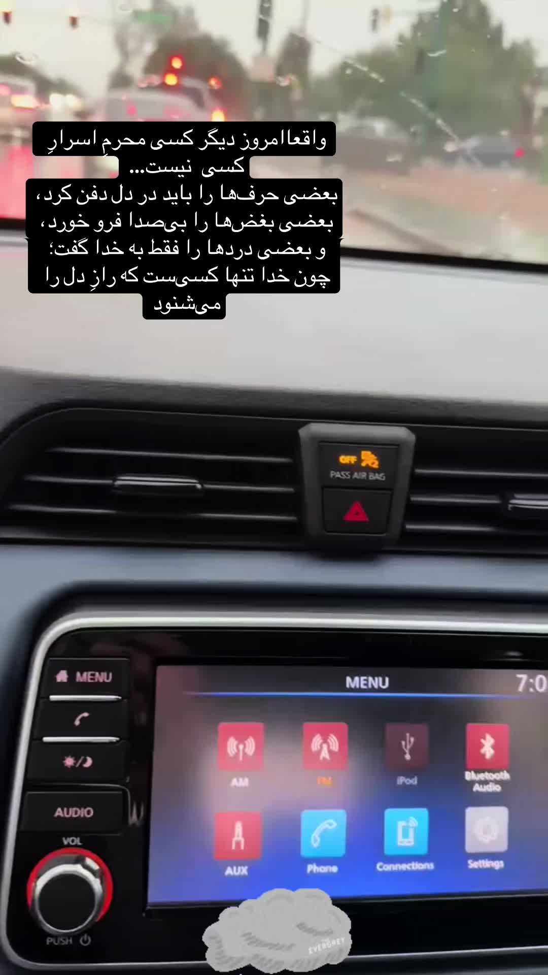 @Star🌟🇦🇫🇺🇸