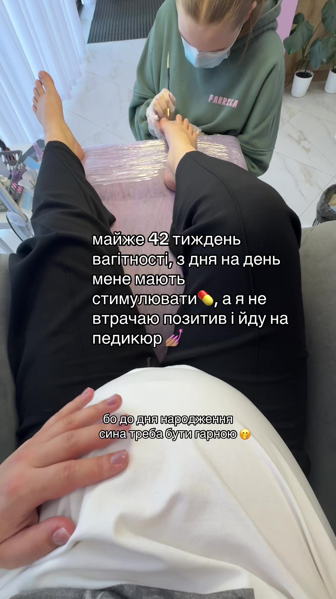 @irа_demchyshyna
