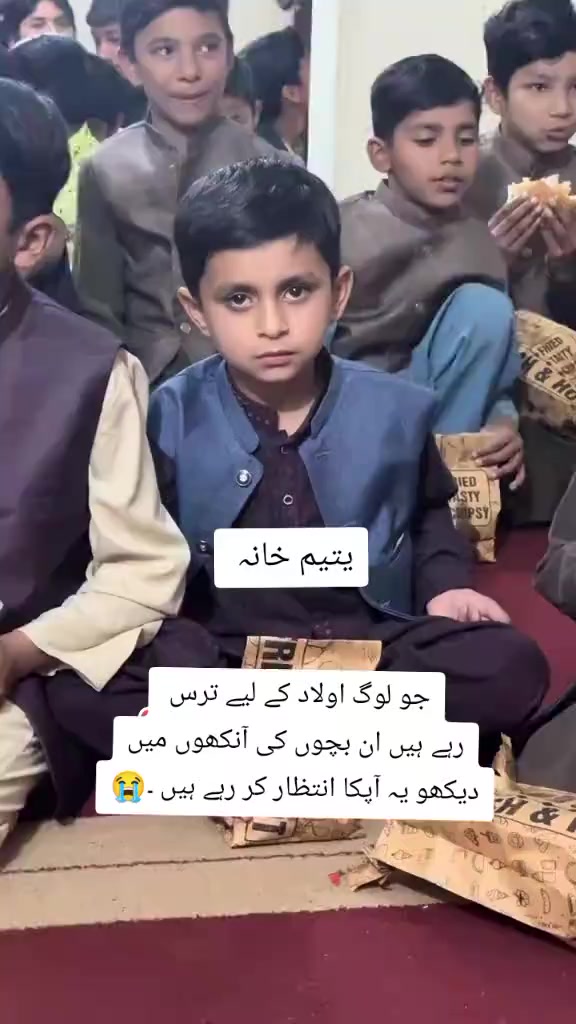 @Shameer Shah🔥