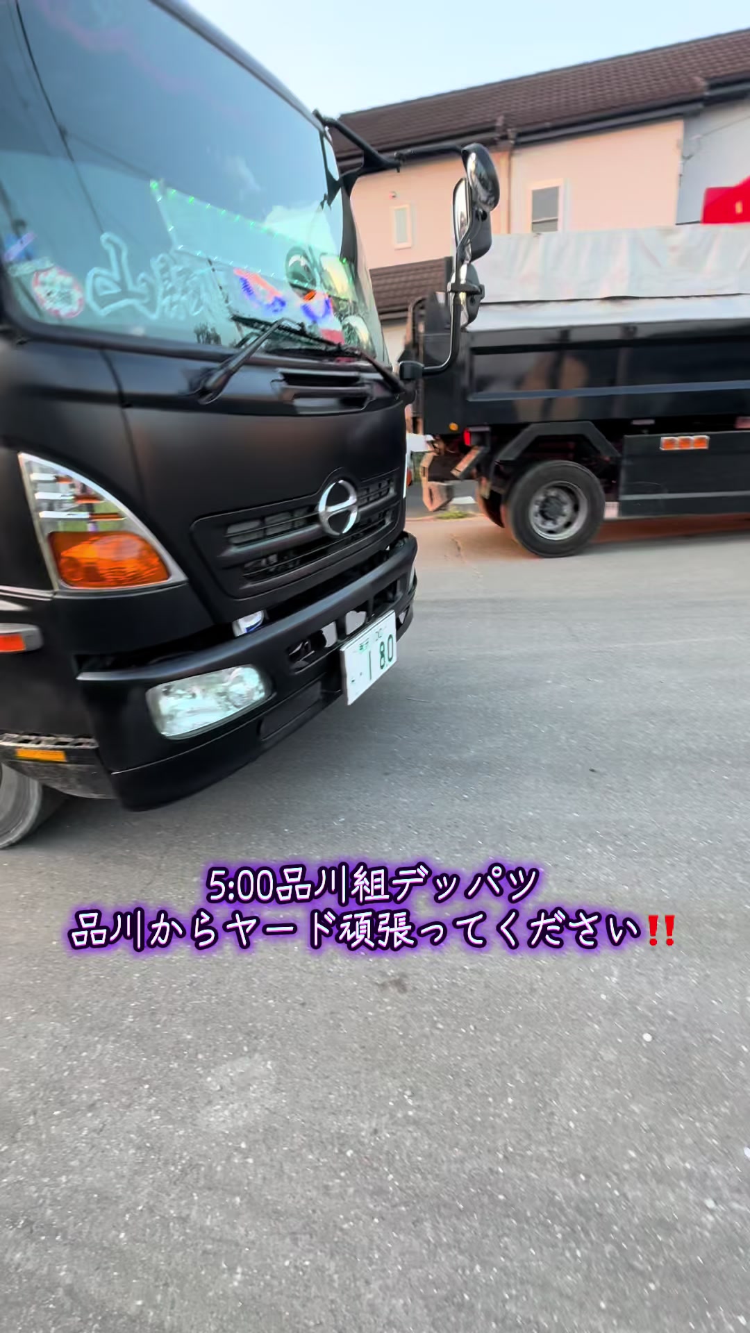 @株式会社久保田組