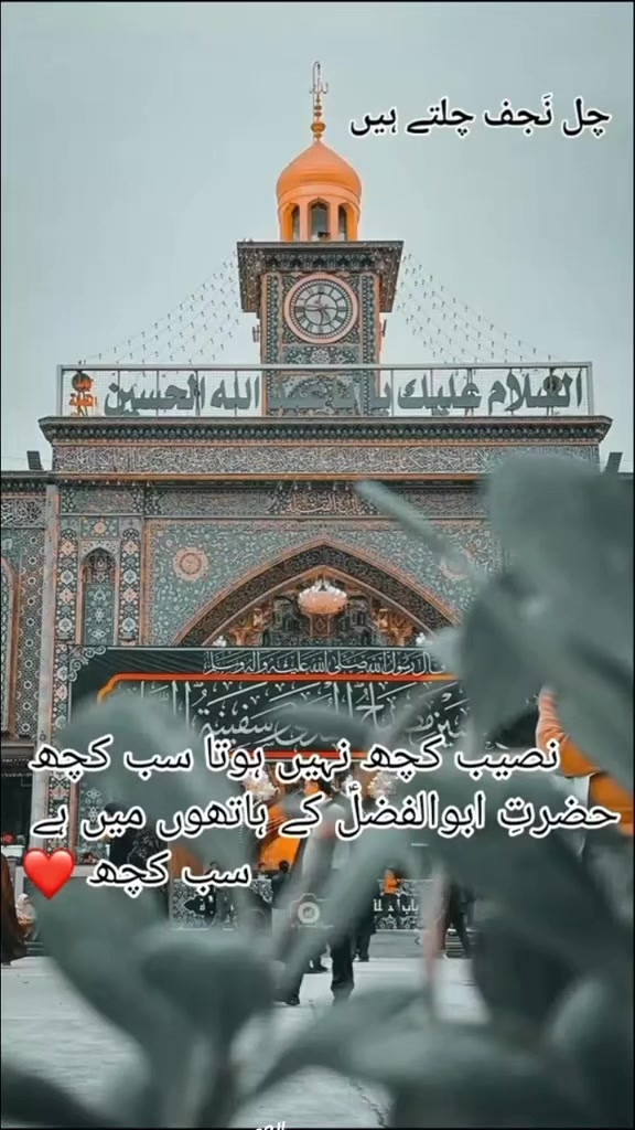 @Saira hasnain