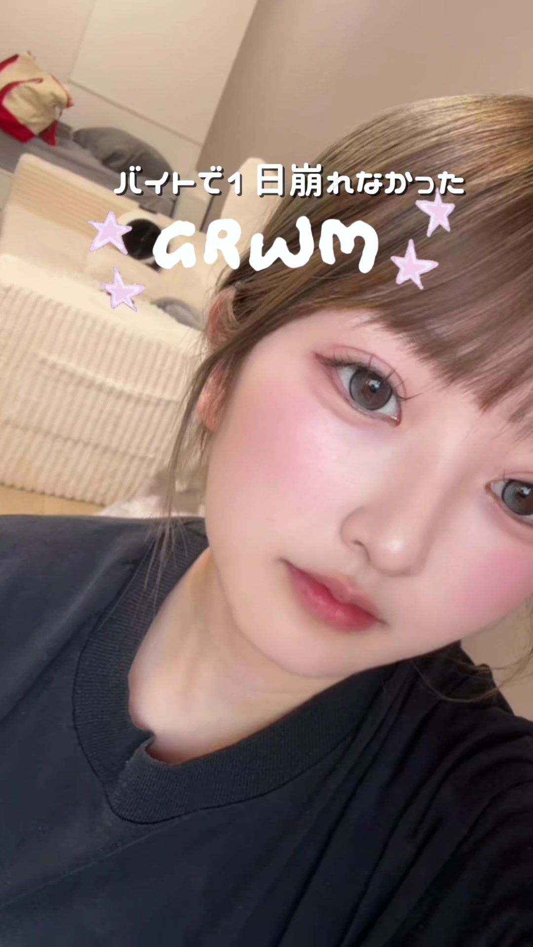 @ウナナ
