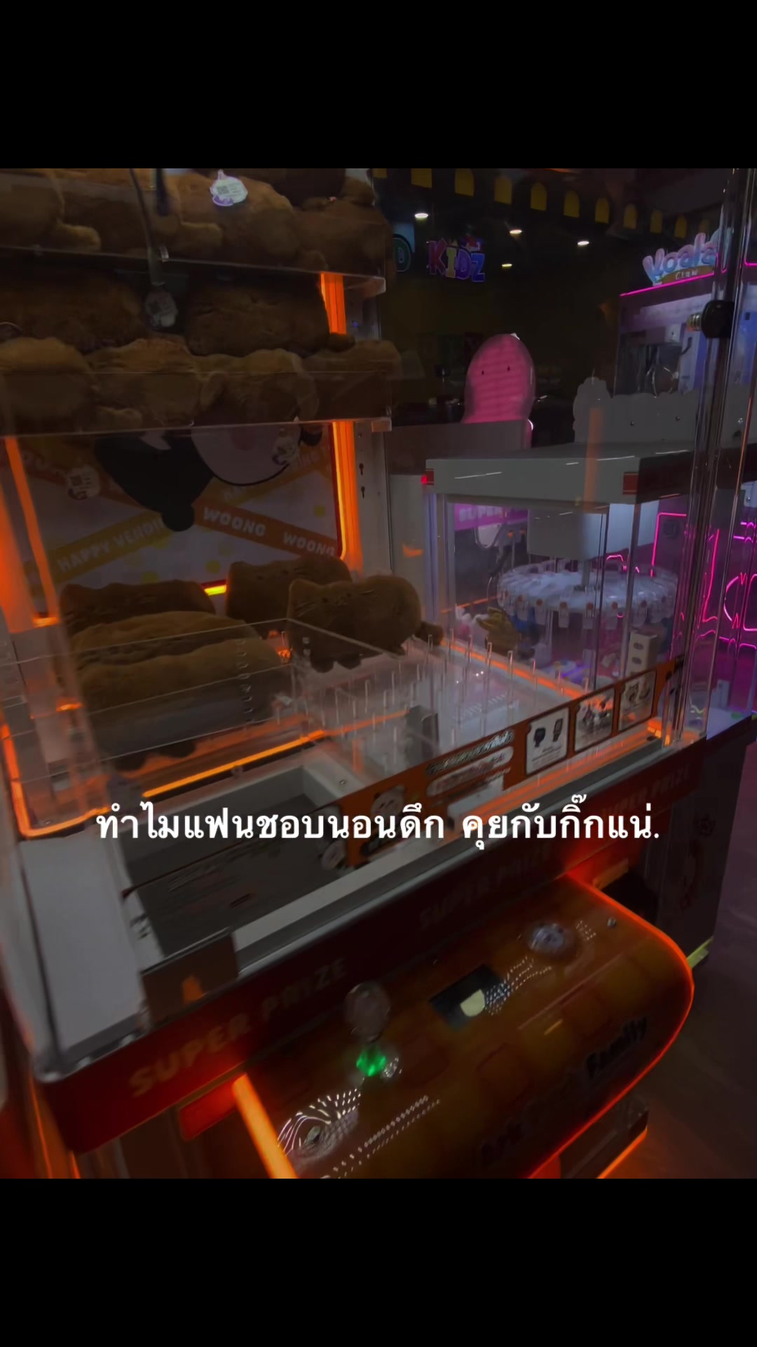 @หมาล่า (121.9K)