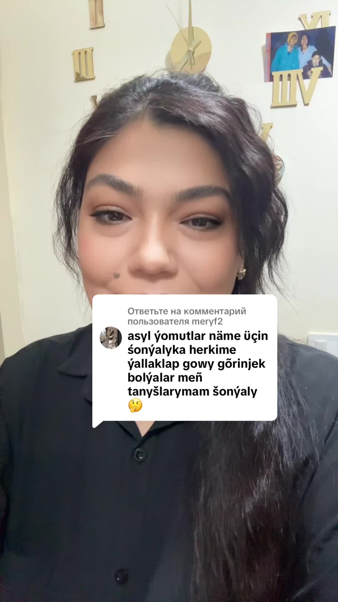 @nurtach_hanym