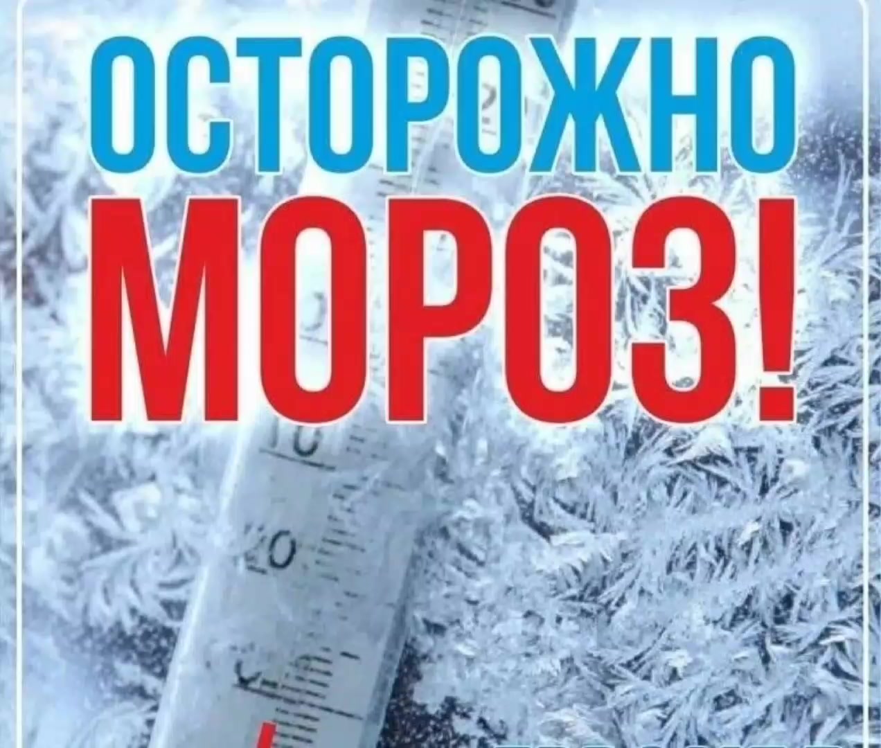 @Натали
