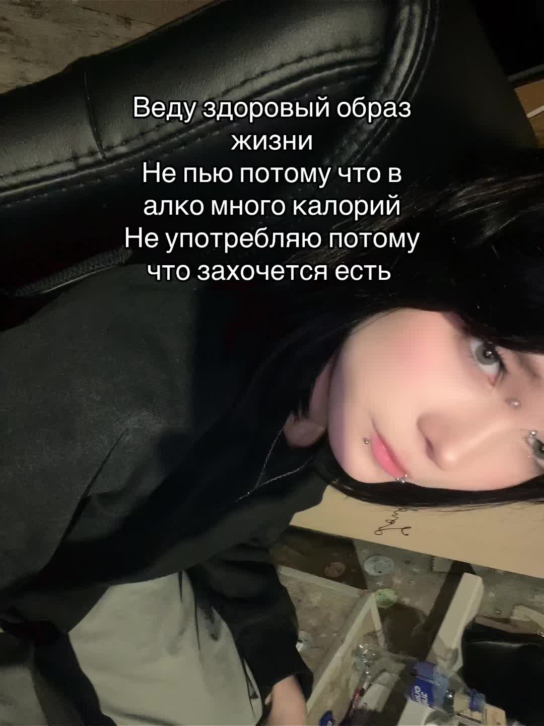 @᠌