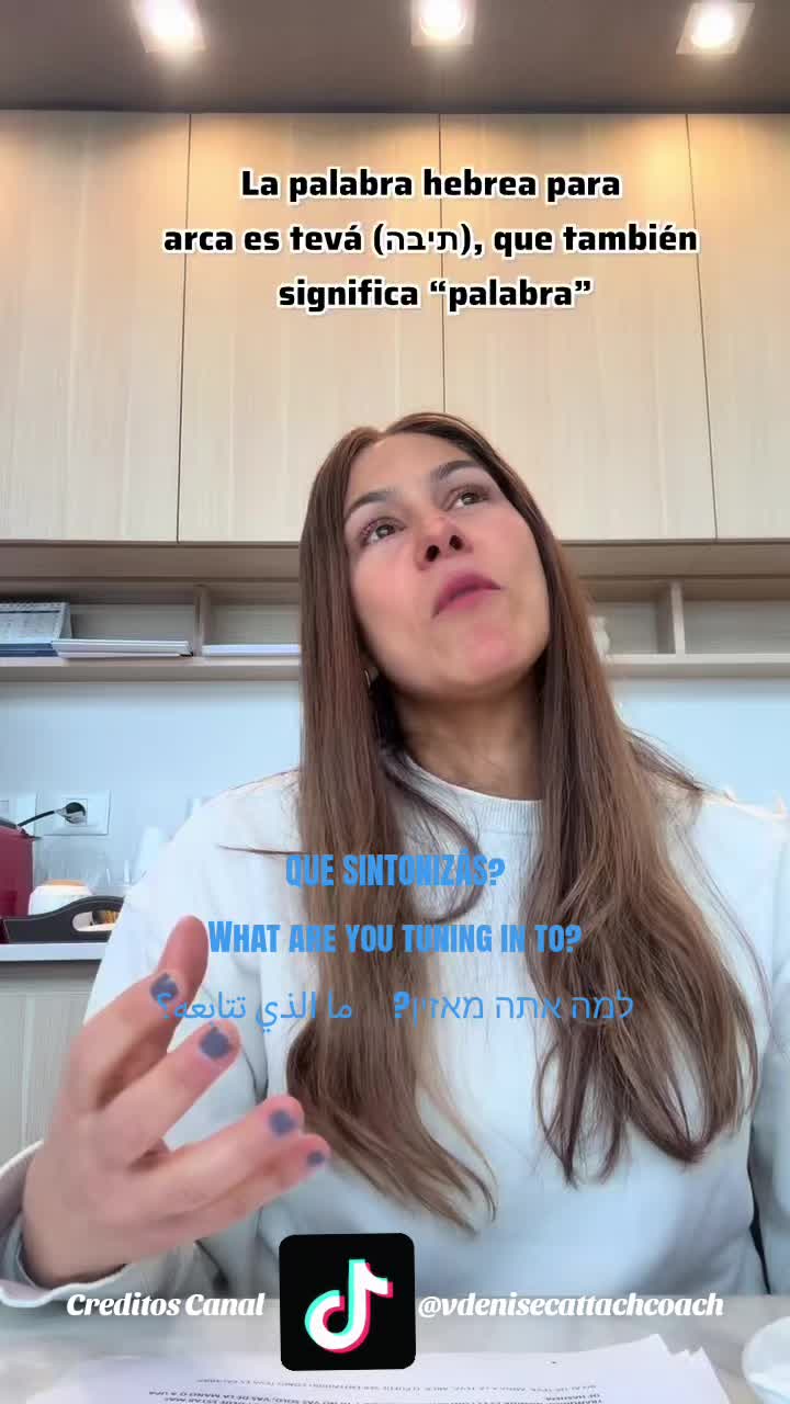 @אורם של החכמים