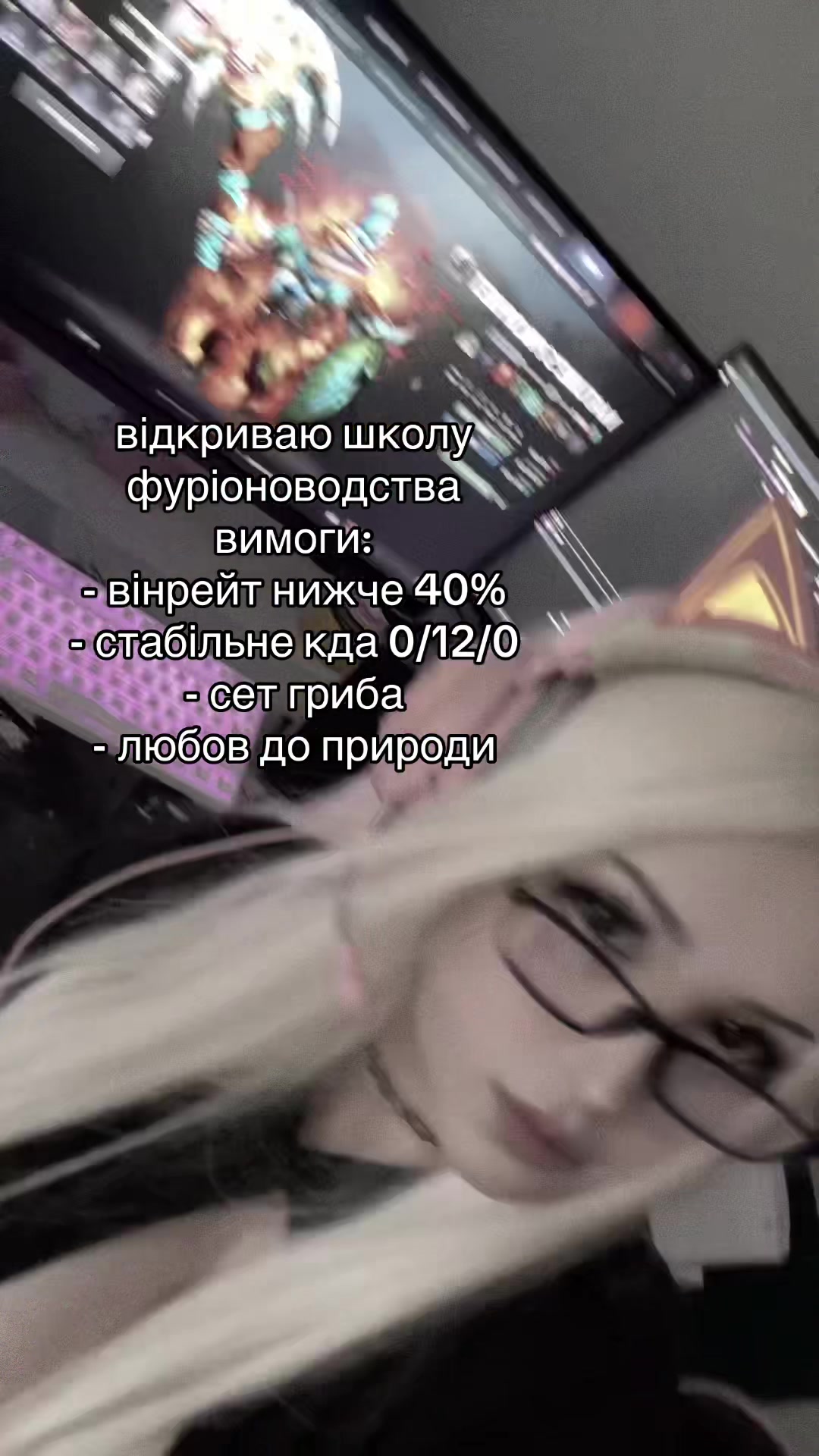 @TYAN.TITAN