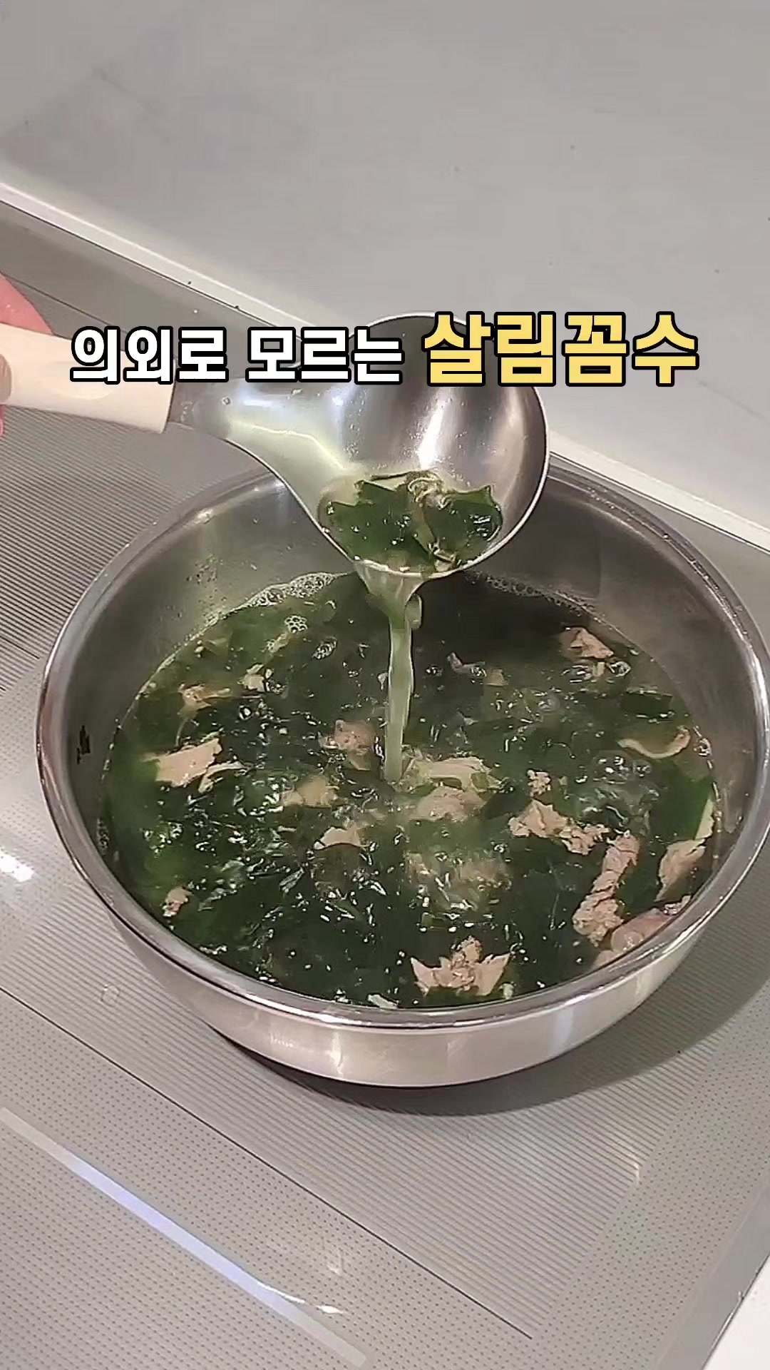 @태양우주맘