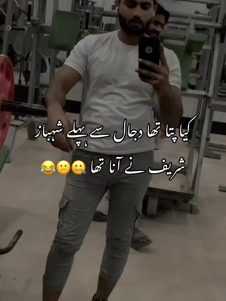 @Azlan💕