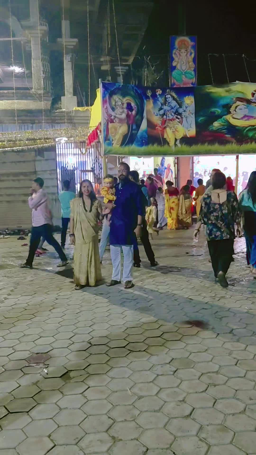 @Bipin Das Kashyap