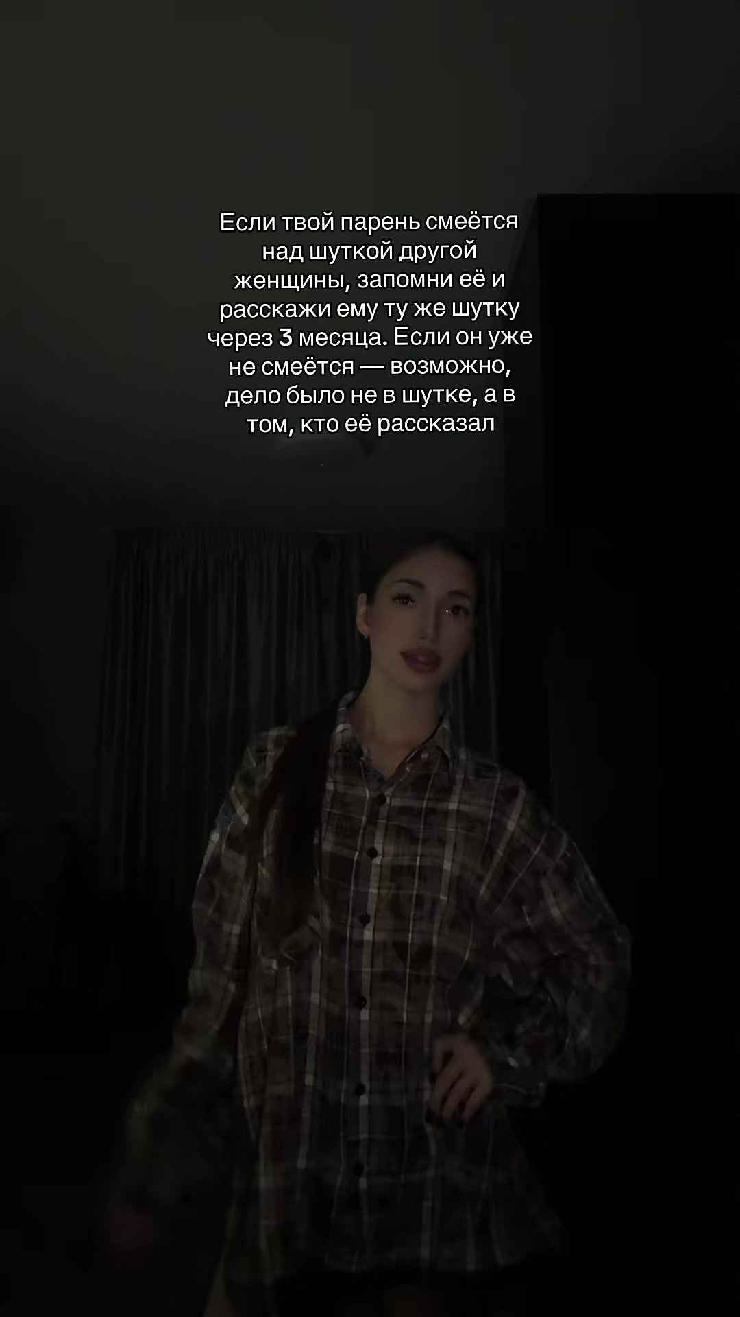 @ira 🪱