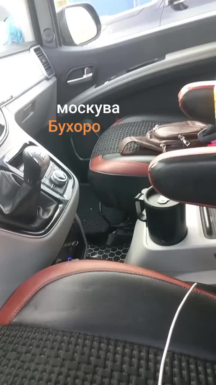 @Миржалол