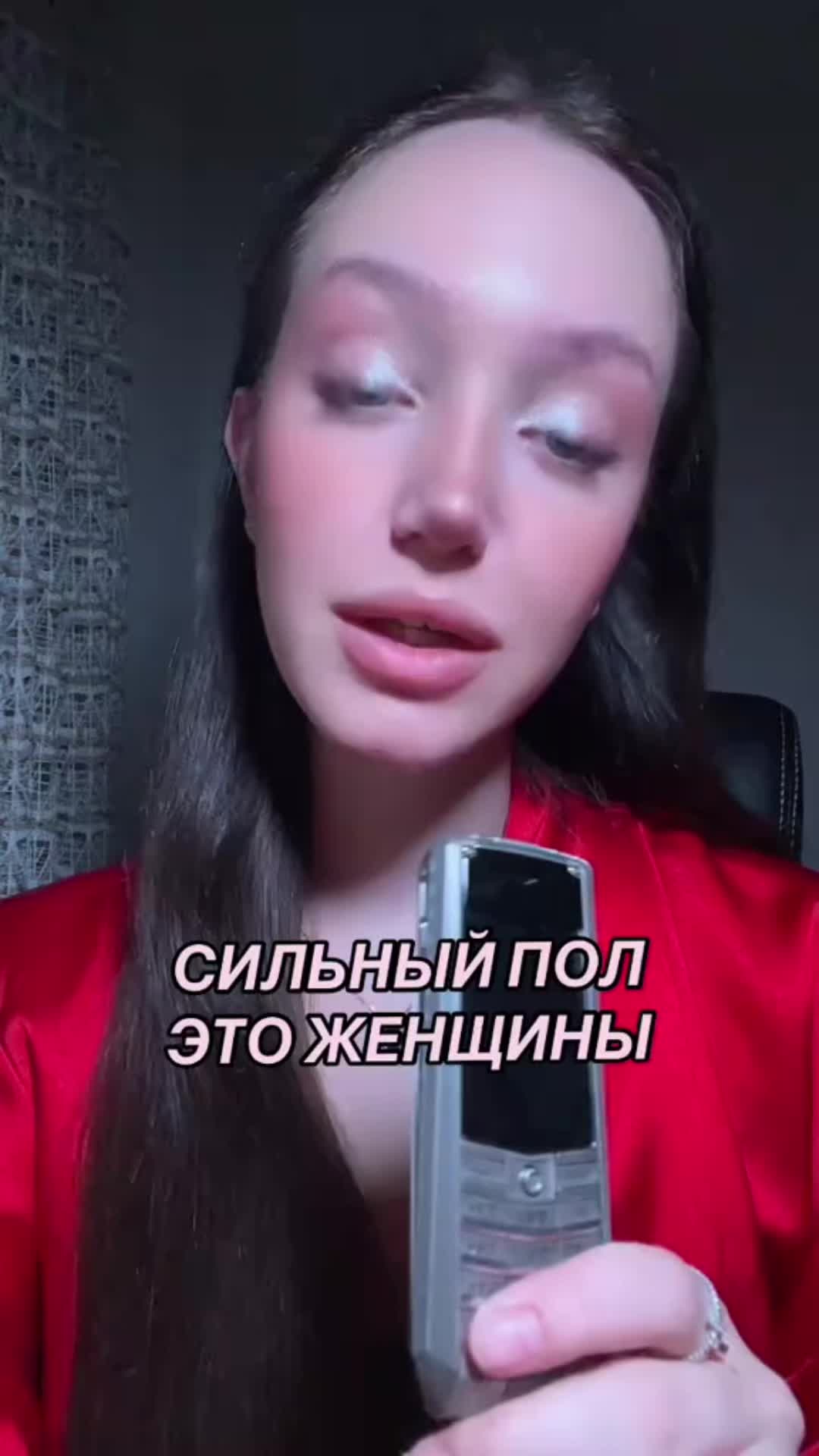 @Anon
