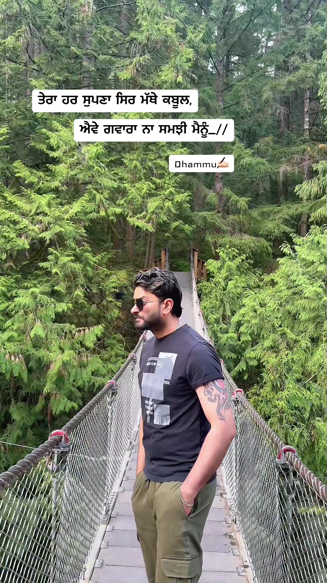 @ਬੇਕਾਰ ਲ਼ਿਖ਼ਾਰੀ✍🏻
