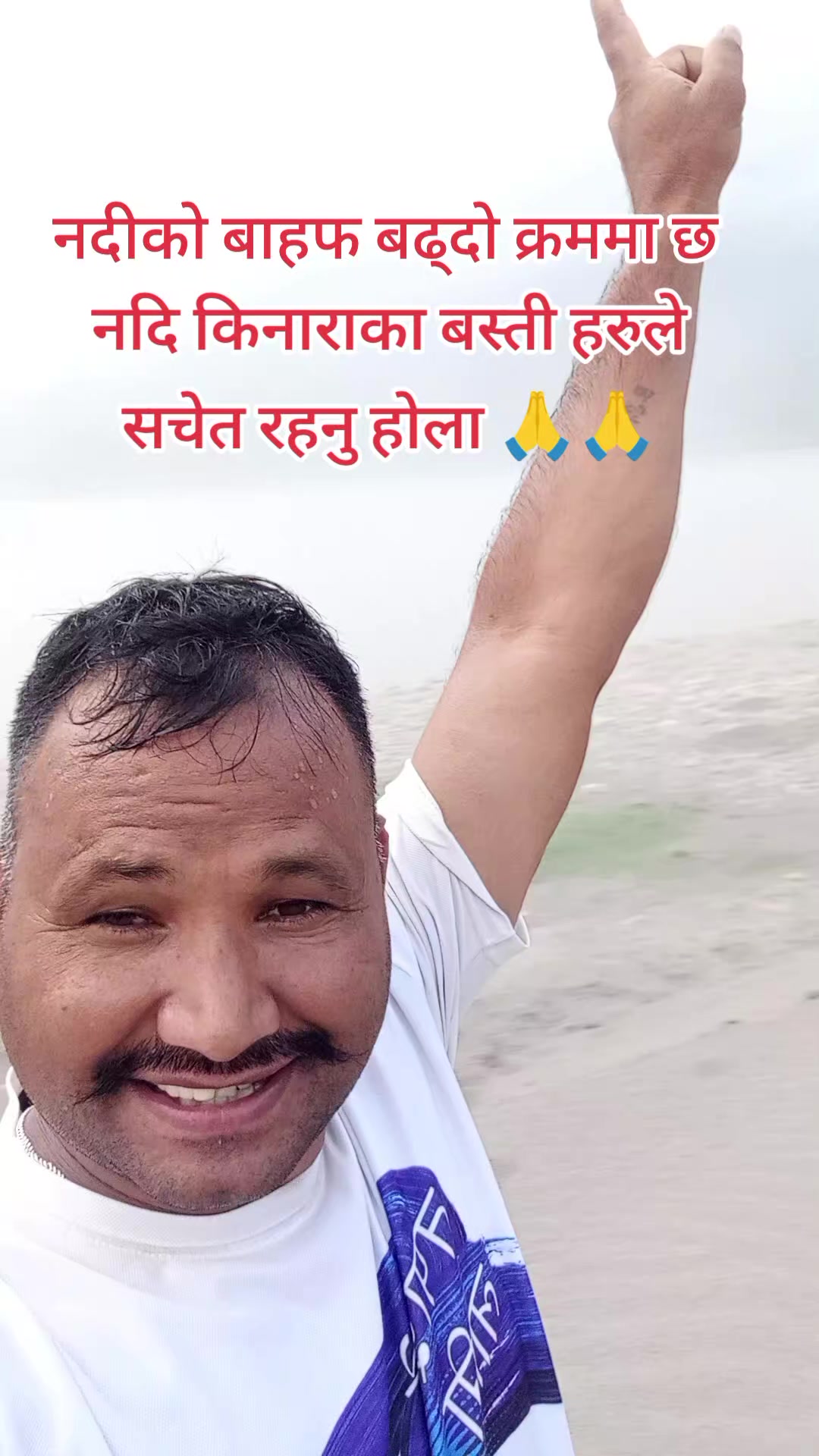 @singam dada
