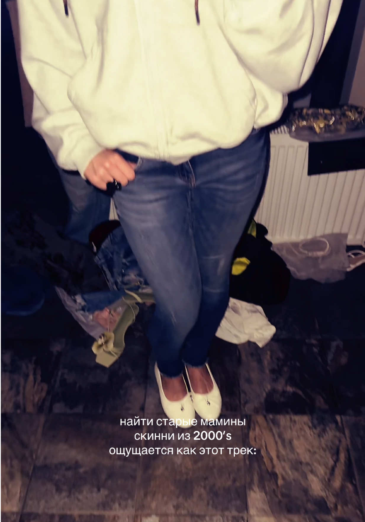 @ТГК: ZLATIWELLY🪽
