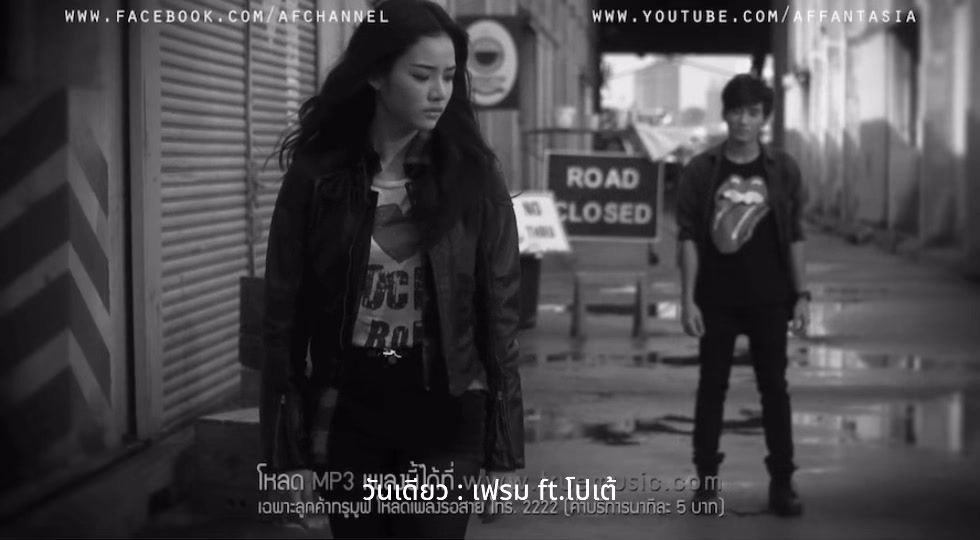 @คิดถึงเพลงเก่าๆ