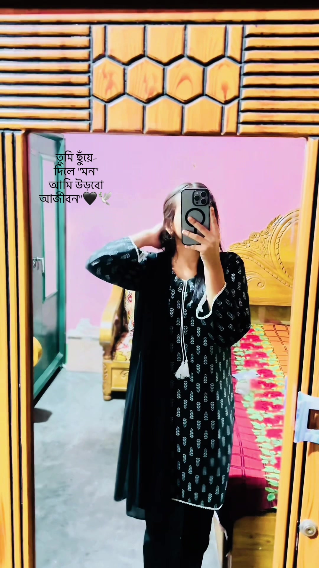 @𝐒ɪᴍɪ'♡︎🕊️