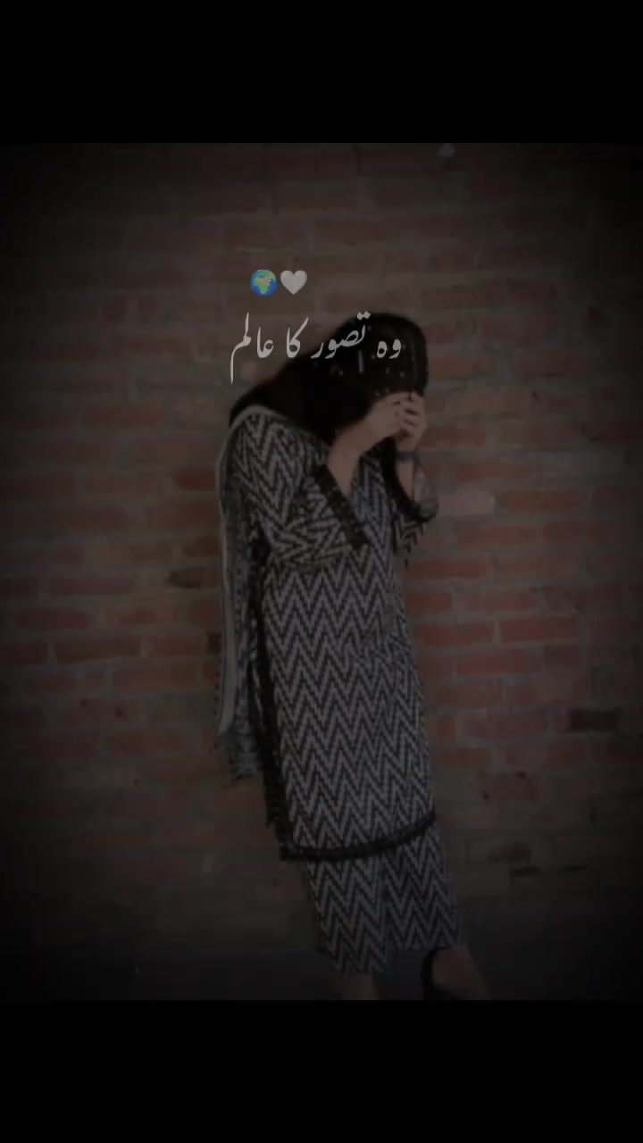 @komal arian