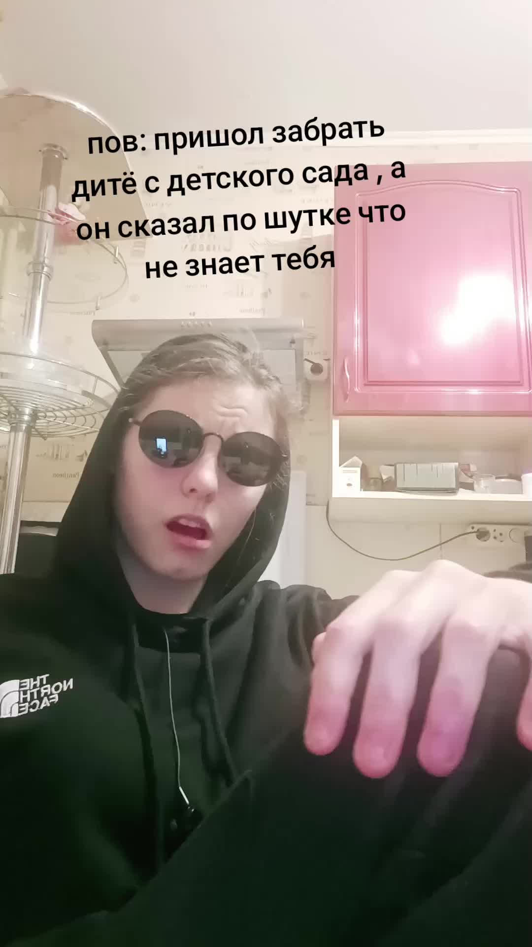 @НАСТЯ Я