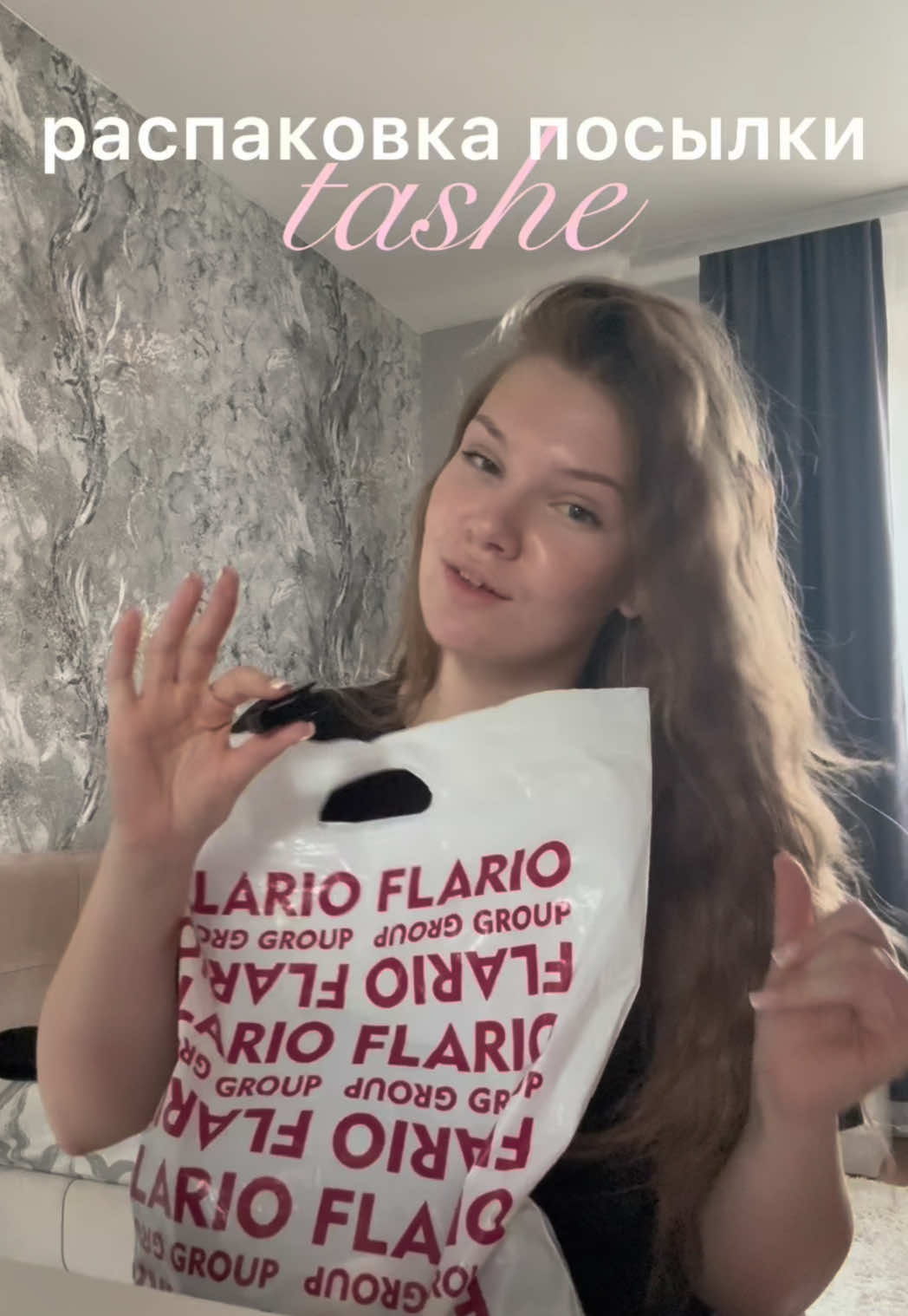 @Таня | тгк - tanya 🍸