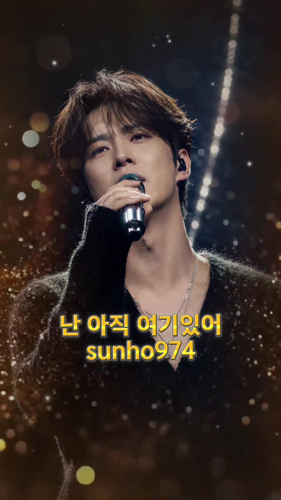@sunho974