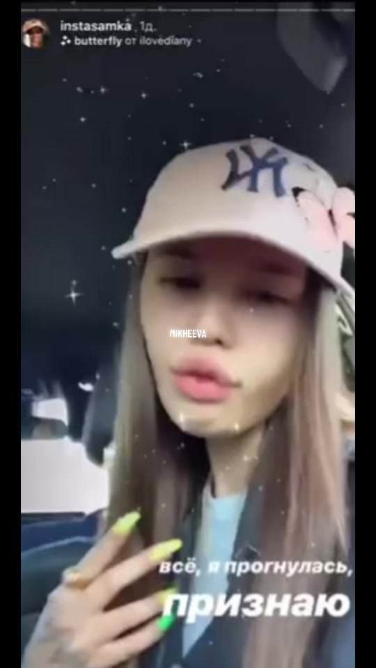 @MIKHEEVA