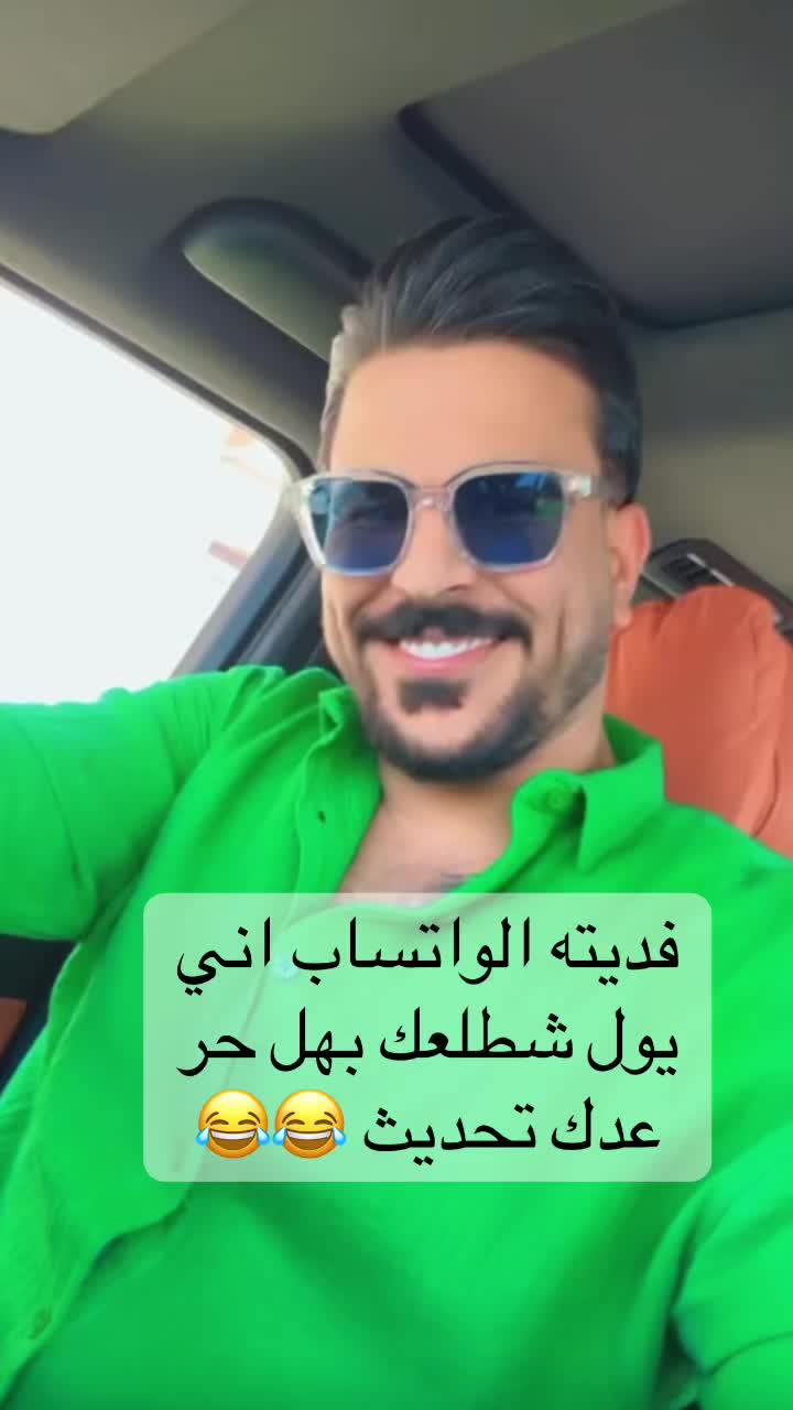 @🦋✨رقيقة 🤍القلب ✨🦋