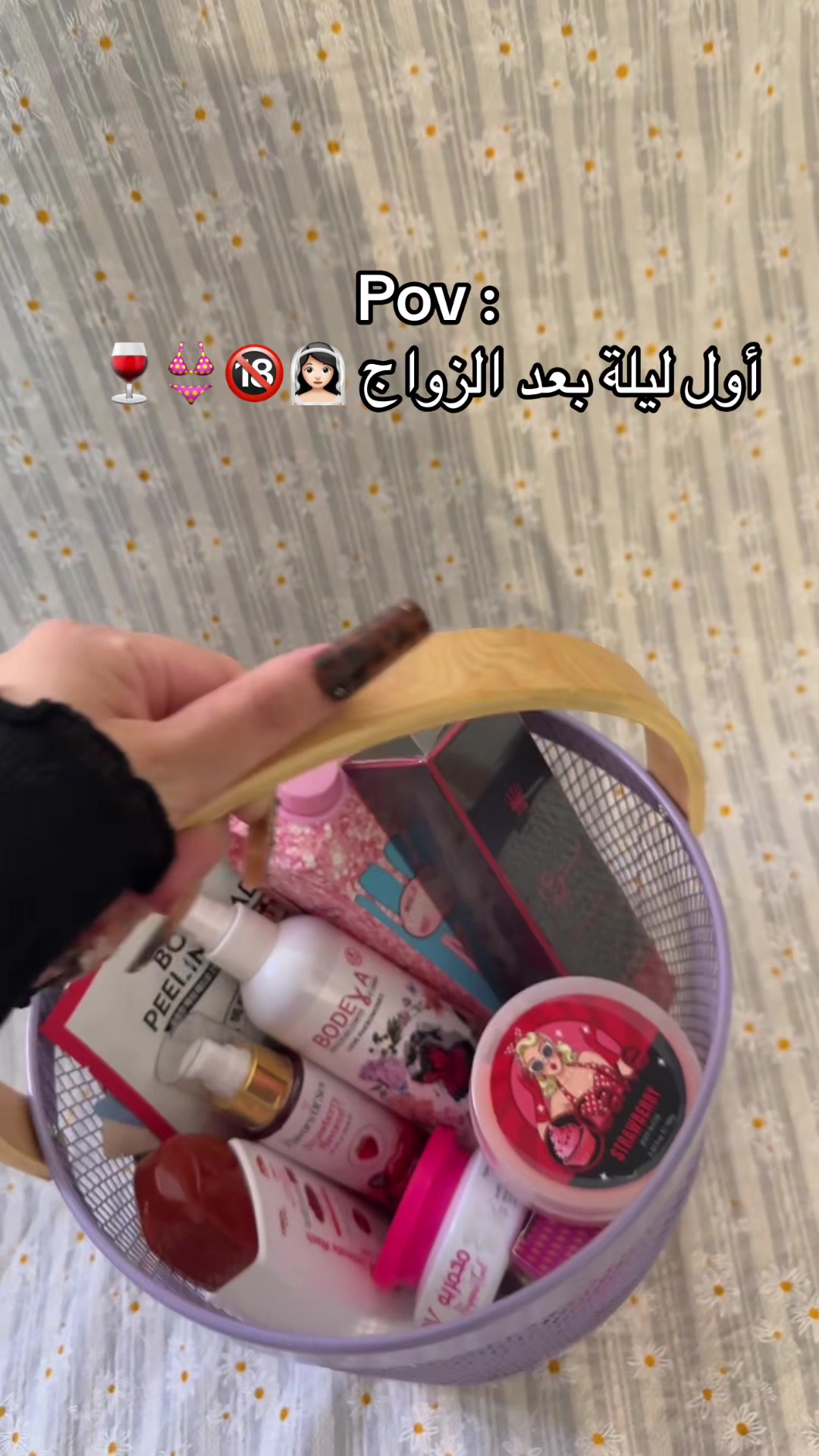 @Yasmeenglow🎀🌸🧁
