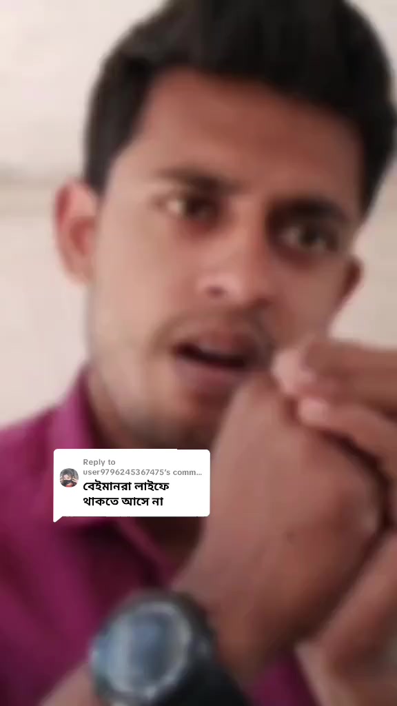 @...কষ্ট...