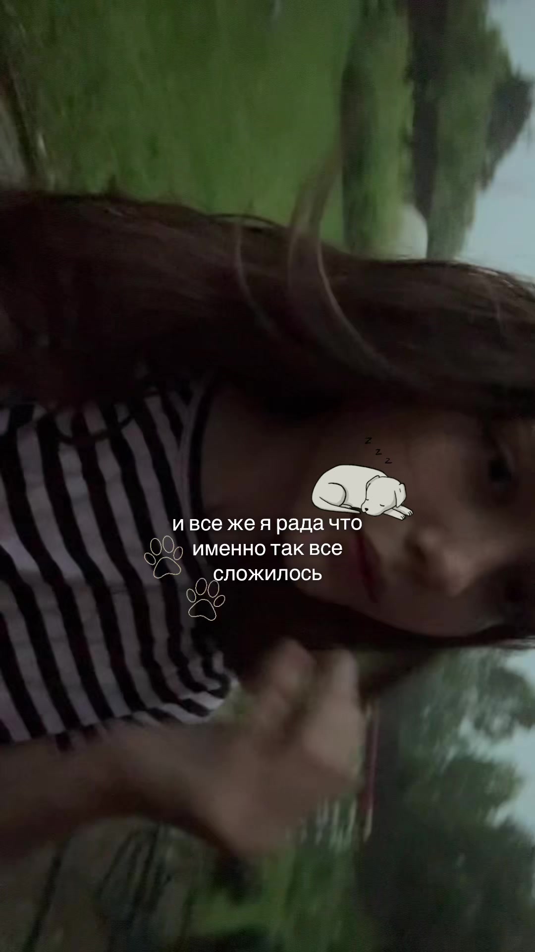 @палина малина