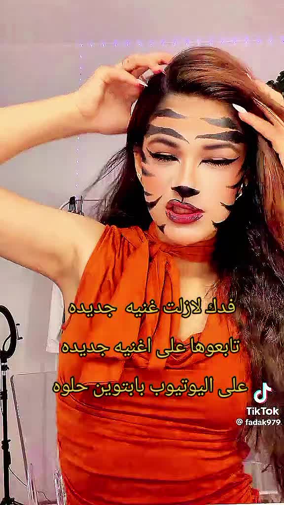 @فدك