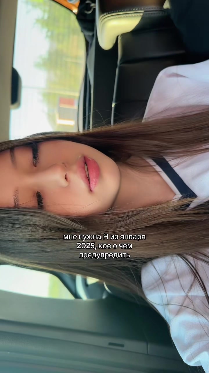 @tgk:annnastex.v