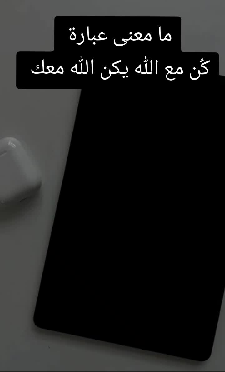 @لحظه هدوء