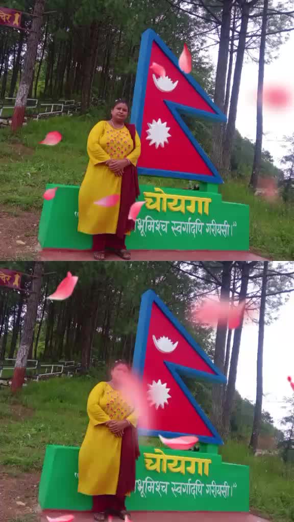 @bishnugaha
