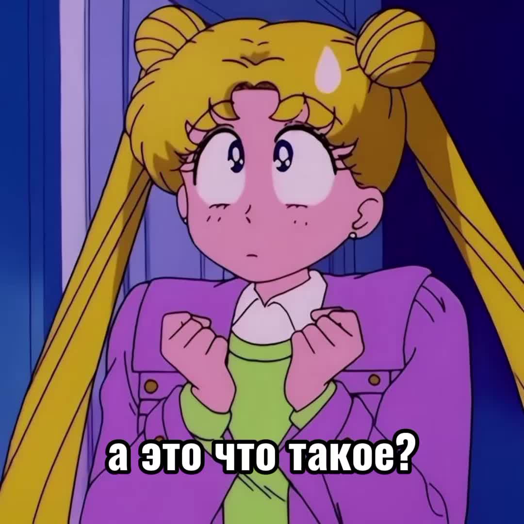 @🌙💫✨