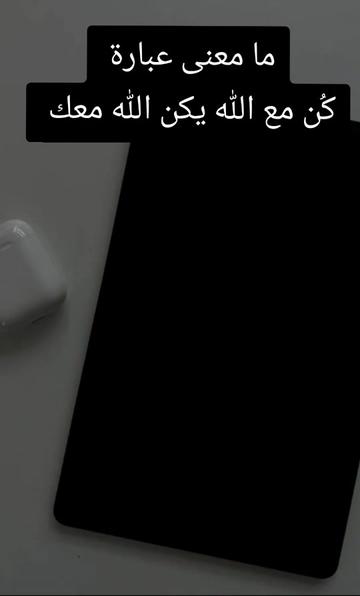 @لحظه هدوء