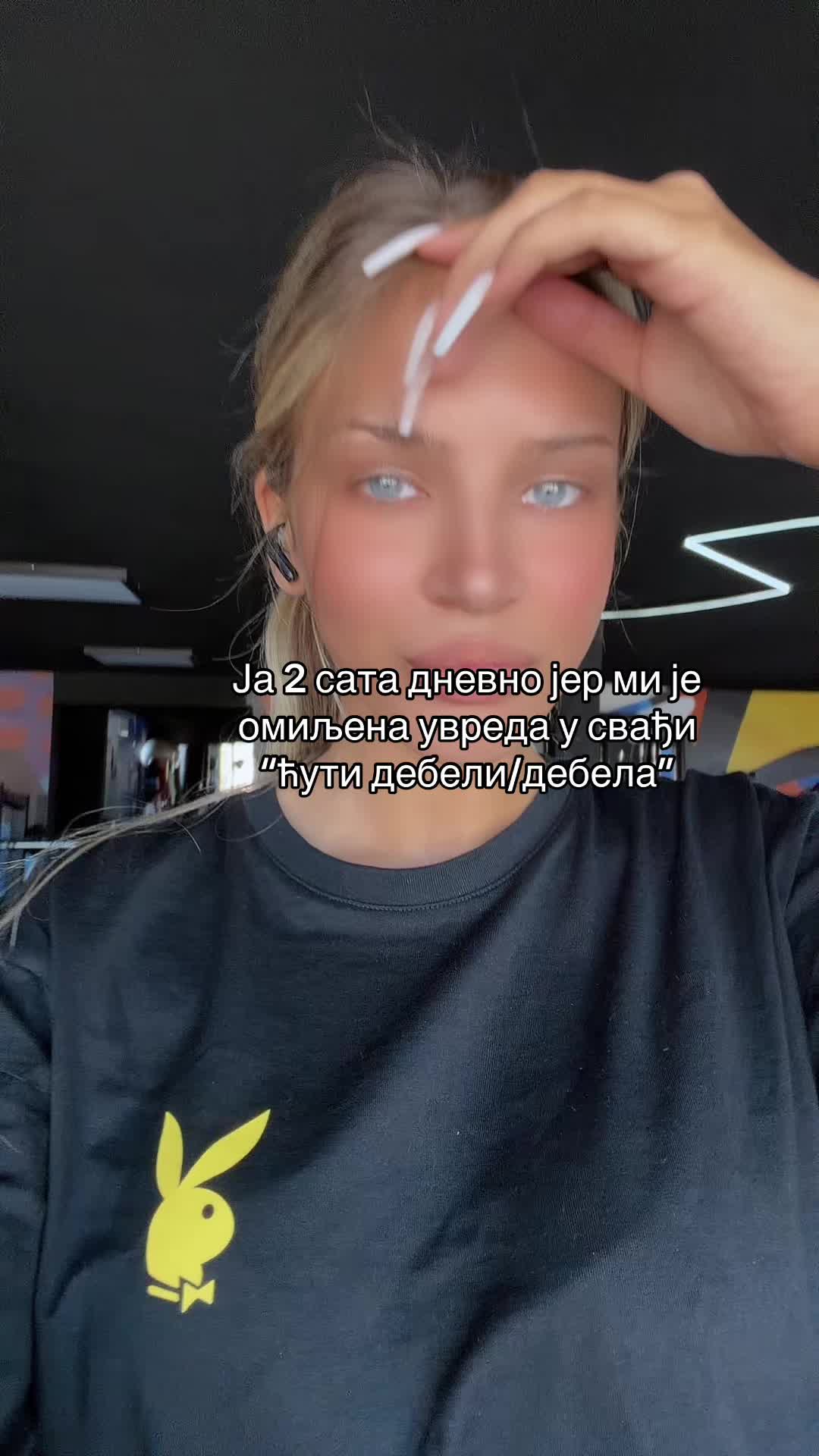 @🎀