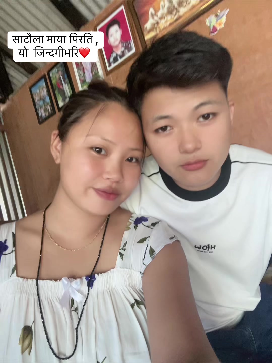 @Bemisha Rai