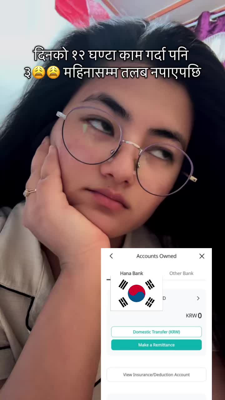 @&Eacute;hh-m&ugrave;&uuml; &Ntilde;&auml;hh