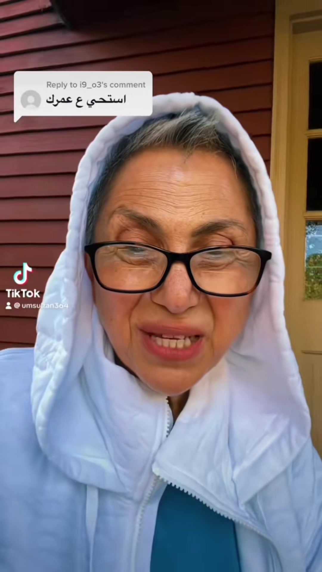 @umsultan