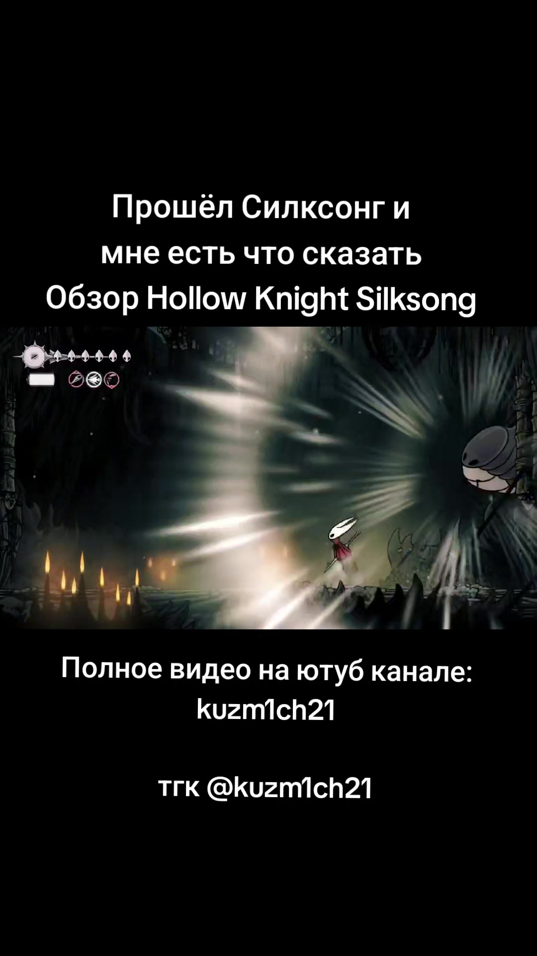 @ТГК: klaimichprod
