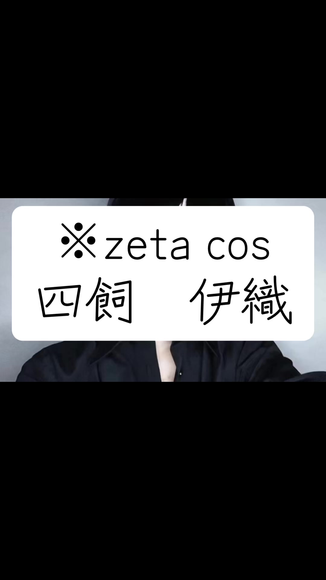 @roz