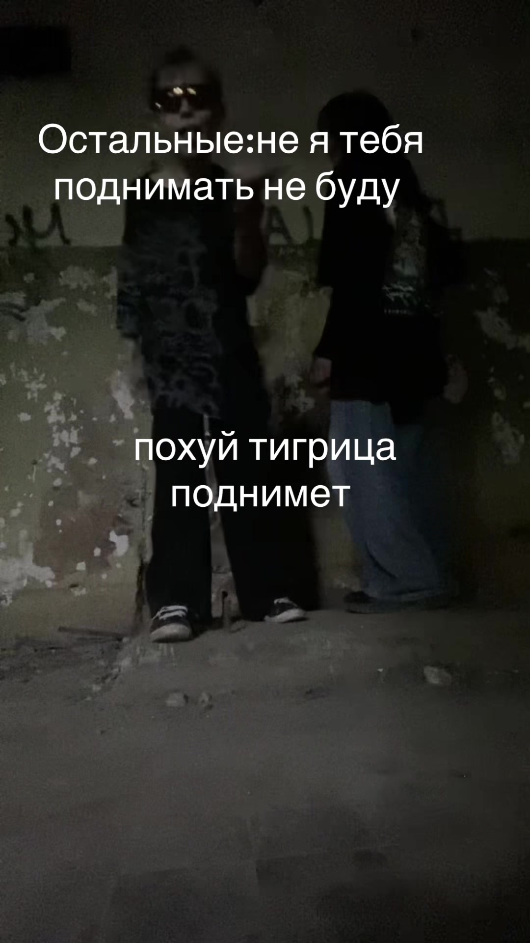 @agrookid