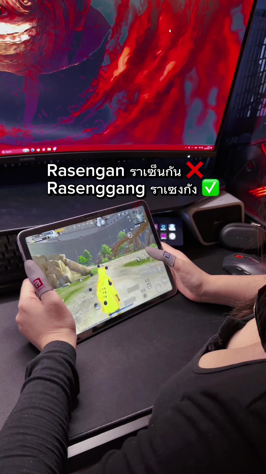 @GamNanangCH - แก้มนะนาง